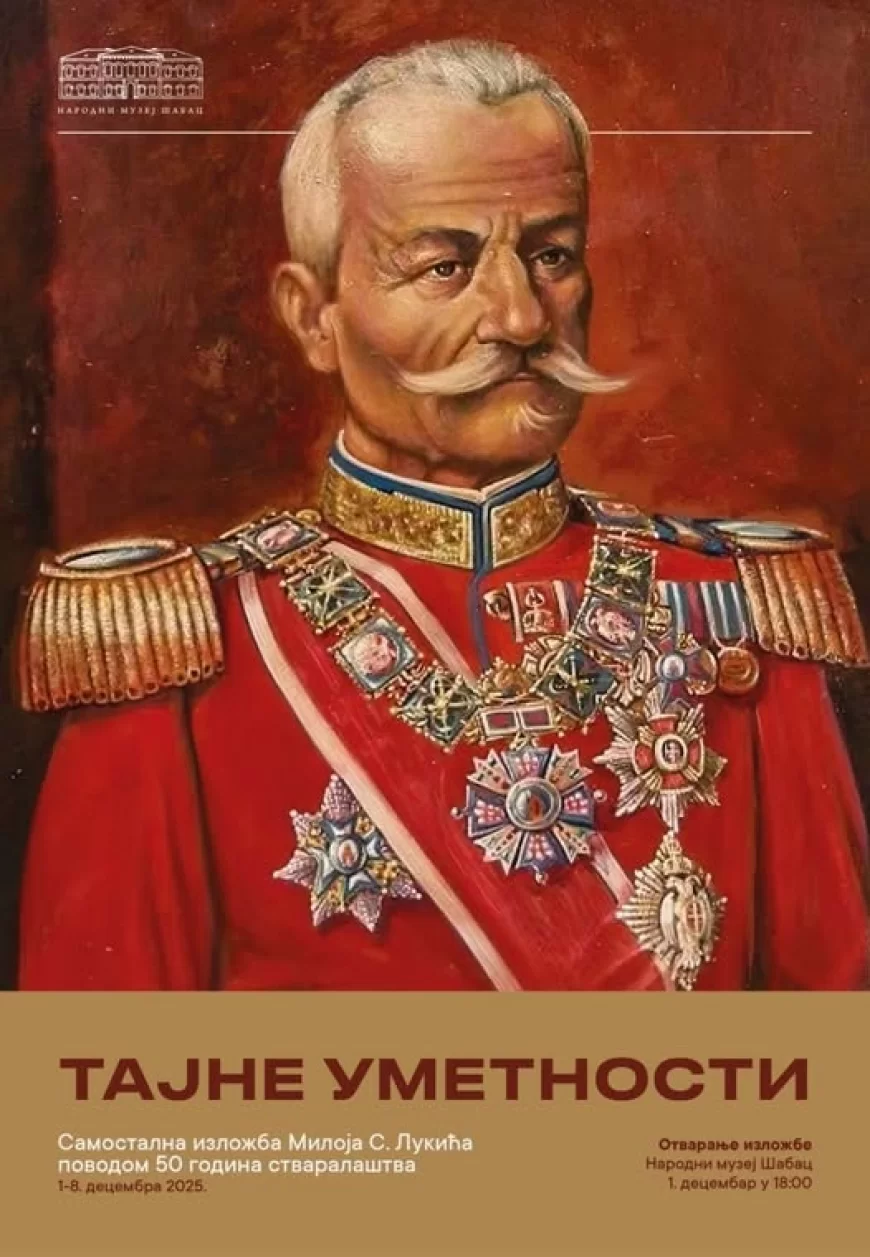 OTVARANJE IZLOŽBE “TAJNE UMETNOSTI” U NARODNOM MUZEJU ŠABAC