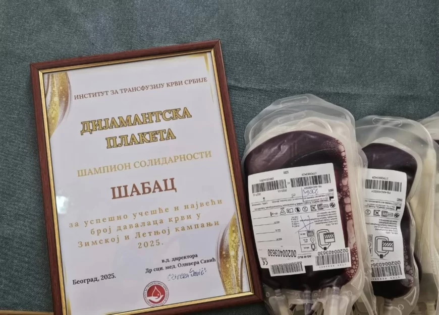 Dijamantska plaketa za Crveni krst Šabac