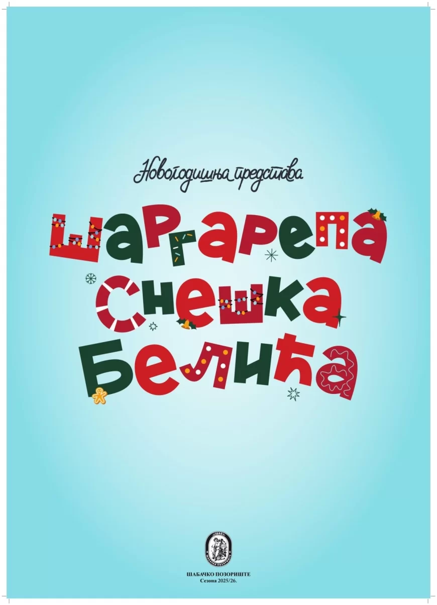 Šargarepa Sneška Belića u Šabačkom pozorištu