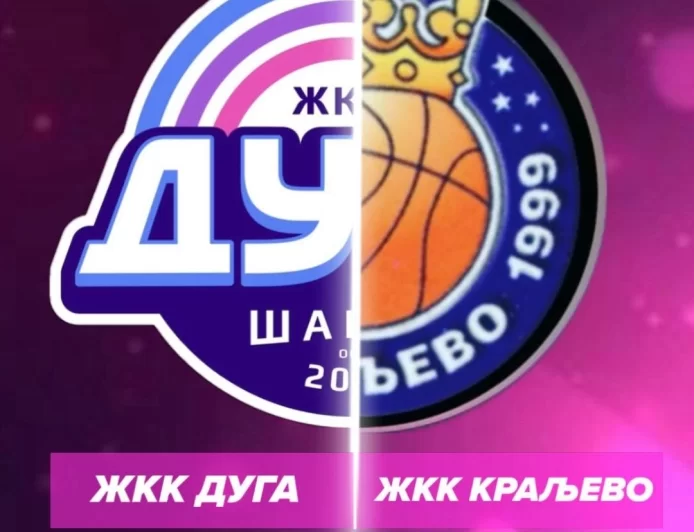 Duga slavila u Subotici, u nedelju dočekuje Kraljevo