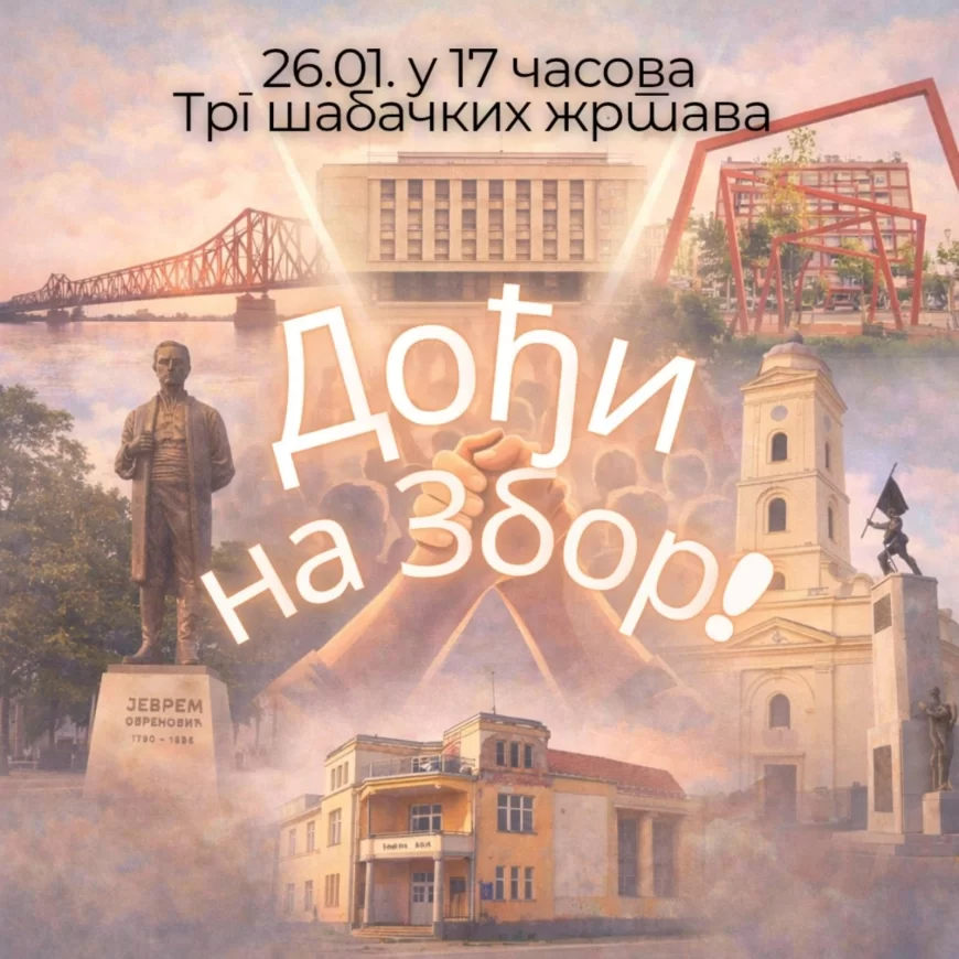 Sedamnaesti Zbor građana u ponedeljak na Trgu šabačkih žrtava