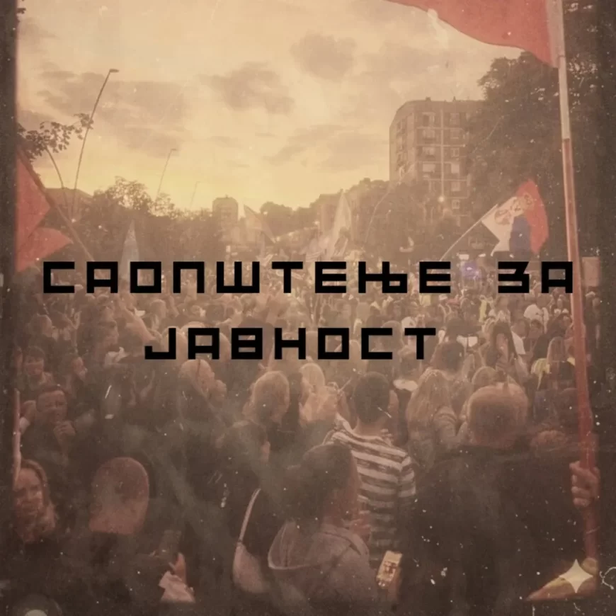 Zbor građana Šapca se ograđuje od delovanja „Ekipe Šabac“