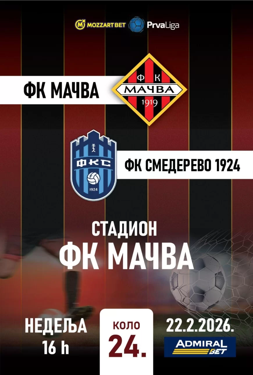 Mačva dočekuje Smederevo u 24. kolu MBPLS