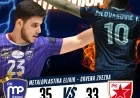 Metaloplastika bolja od Zvezde u kontrolnom meču tokom EHF pauze
