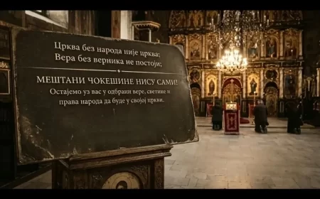 SAOPŠTENjE ZBORA GRAĐANA ŠAPCA POVODOM DEŠAVANjA U ČOKEŠINI