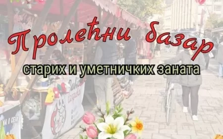 Prolećni bazar u Šapcu od 26. do 28. marta