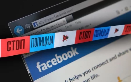 MUP: Provera Fejsbuk naloga po prijavi građana