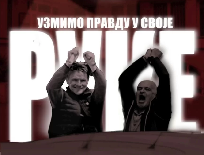 Studenti pozvali na protest ispred Osnovnog suda zbog određivanja pritvora dvojici uhapšenih na blokadi