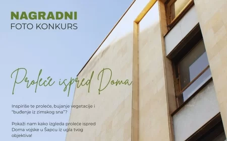 Foto-konkurs „Proleće ispred Doma“: Građani pozvani da objektivom ožive Dom JNA u Šapcu