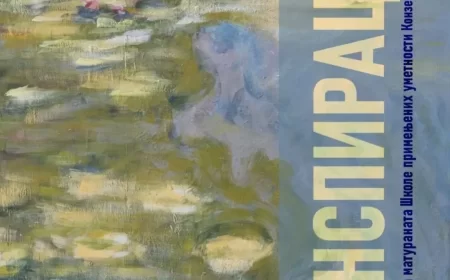 Izložba „Inspiracija“ u Galeriji škole: Radovi maturanata Škole primenjenih umetnosti