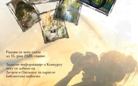 Biblioteka šabačka raspisala foto-konkurs „Lepota u oku fotografa“