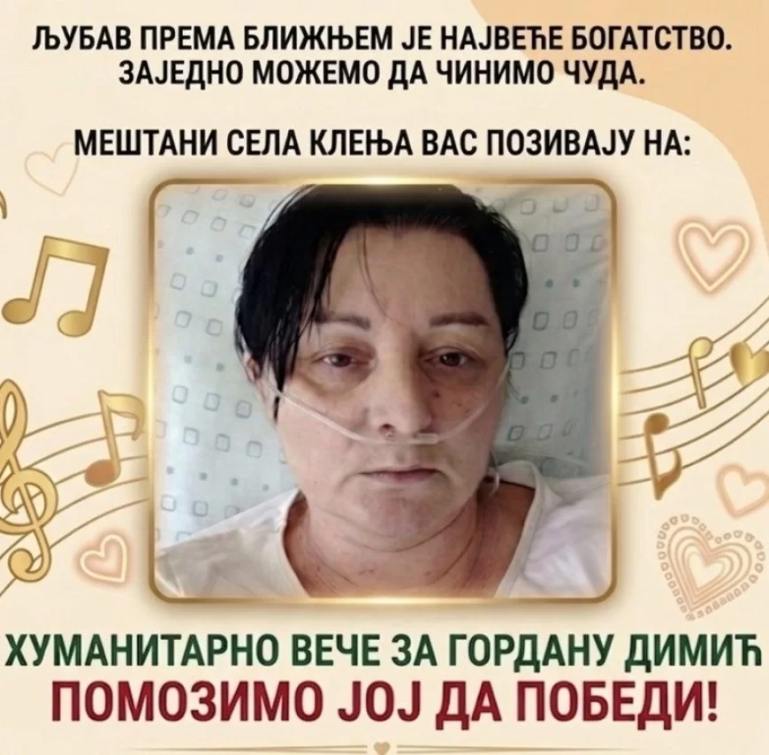 Humanitarno veče za Gordanu u Klenju