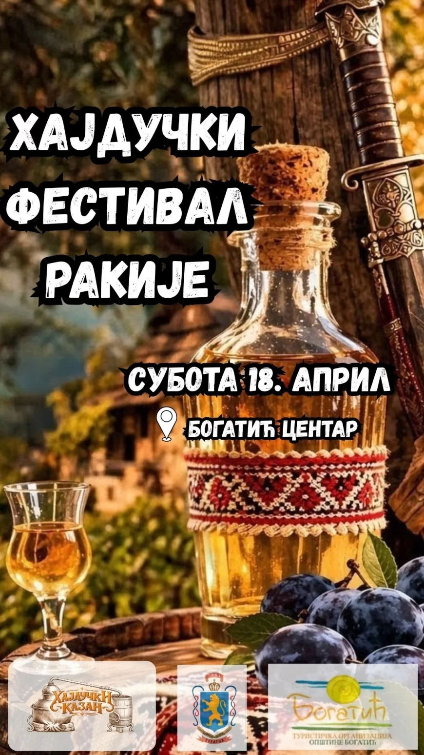 Hajdučki festival rakije u subotu u Bogatiću - Izmena režima saobraćaja u petak i subotu