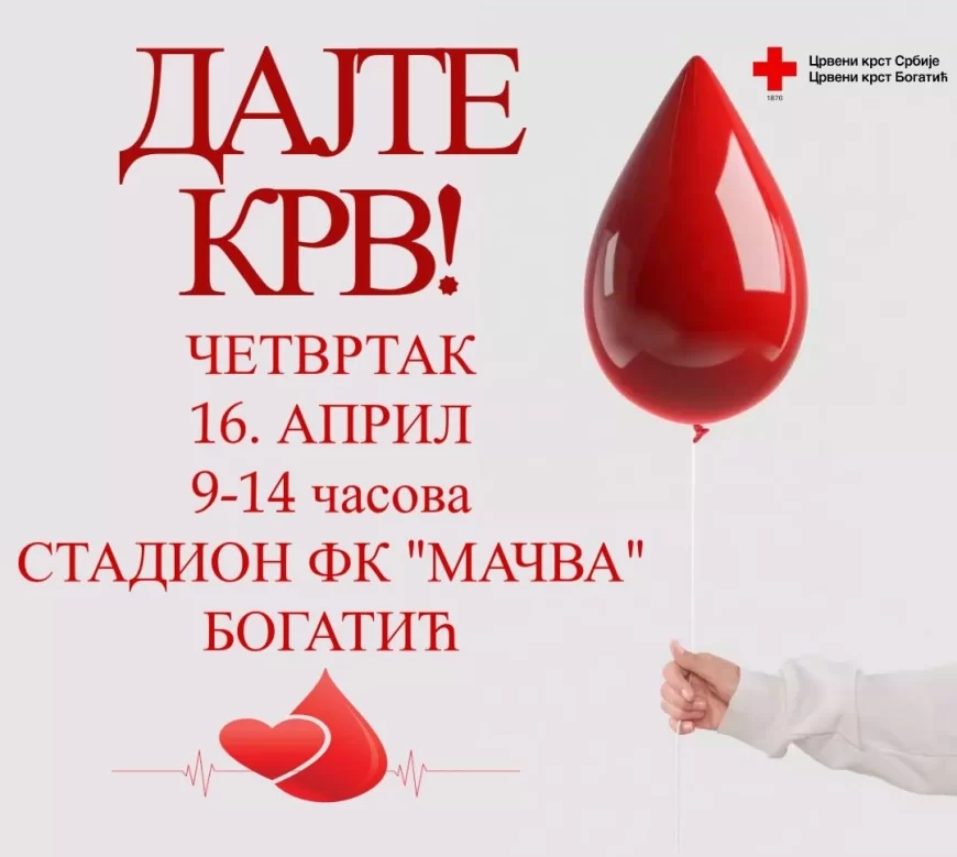 Akcija dobrovoljnog davanja krvi u Bogatiću: Budite razlog nečijeg osmeha i nade