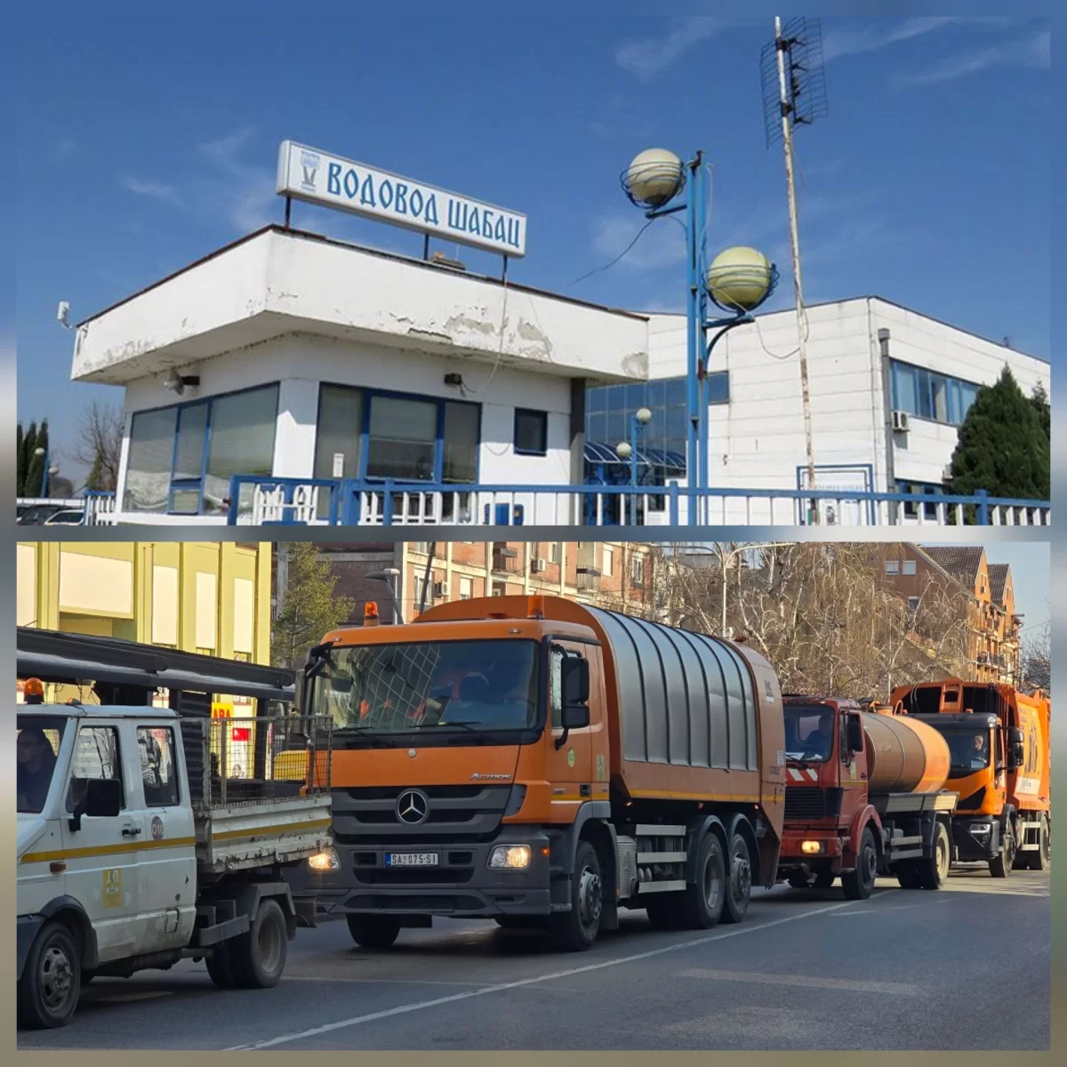 Promene u Skupštini grada Šapca: Novi v.d. direktori i promene u odborničkim klupama