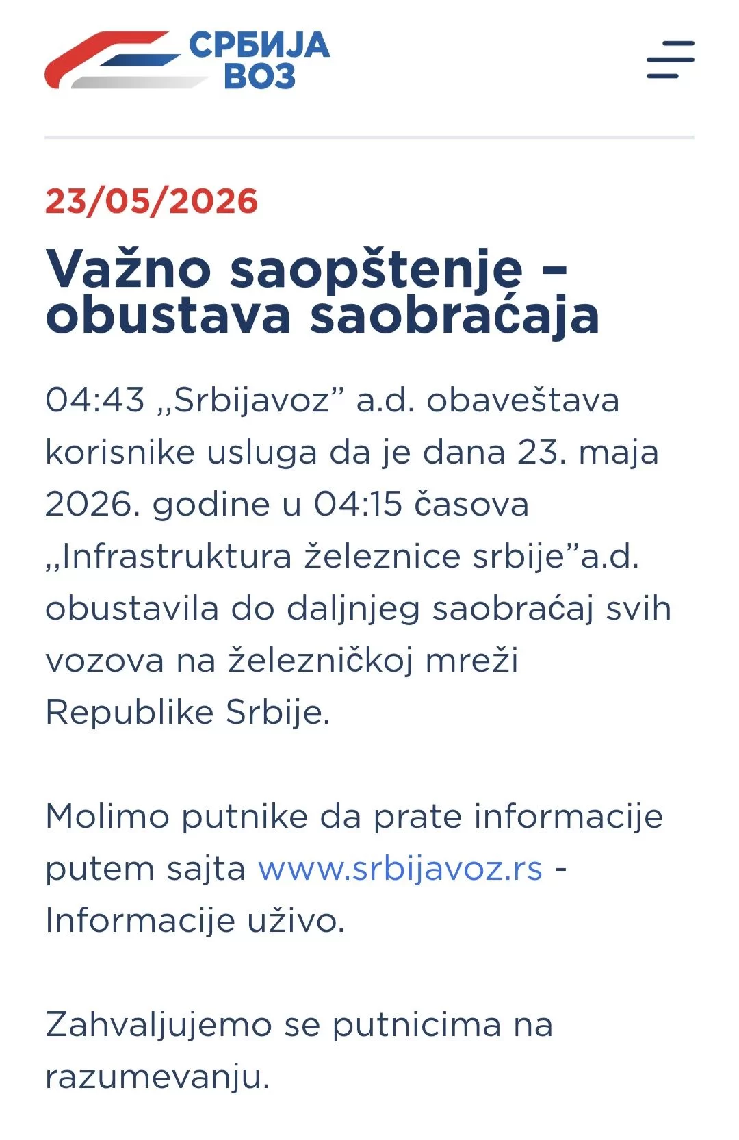 Obustavljen železnički saobraćaj u Srbiji!