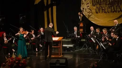Koncert Tamburaškog orkestra „Bisernica“ u Kulturnom centru Šabac