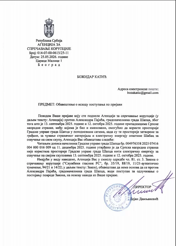 MONARHISTI ŠABAC: Korupcija ubija