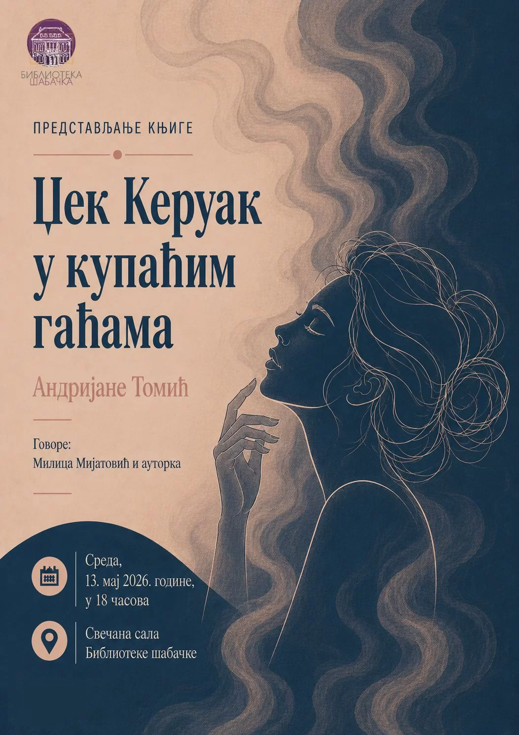 Promocija zbirke poezije Andrijane Tomić u Biblioteci šabačkoj