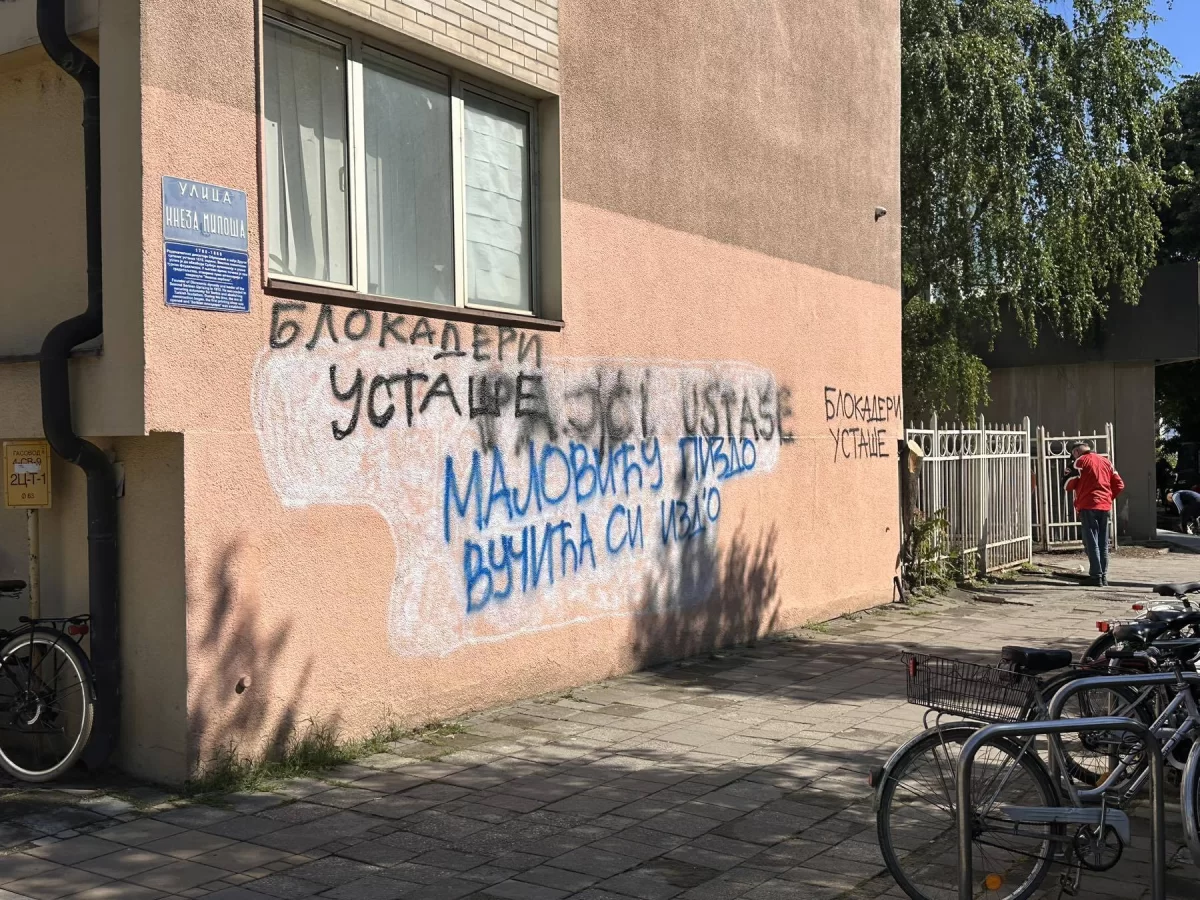 MONARHISTI ŠABAC: „Mafija pada, čuvajte glavu“