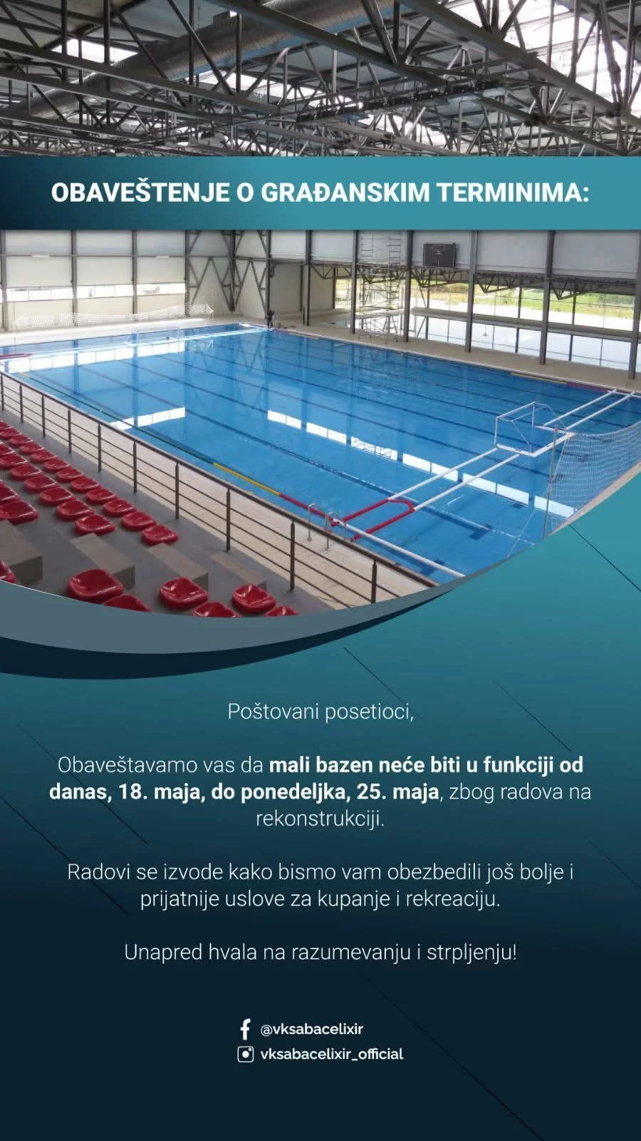 Mali bazen u Šapcu privremeno zatvoren zbog rekonstrukcije