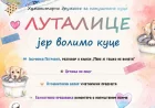 Humanitarno druženje za napuštene pse u dvorištu Biblioteke šabačke 