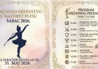 Šabac domaćin Državnog prvenstva u mažoret plesu