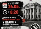 GG „Pobeda za Mačvu” pozvala građane na okupljanje ispred Osnovnog suda u Šapcu