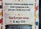Humanitarna priredba OŠ „Nikolaj Velimirović“ Šabac