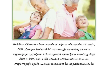 PORODICA JE NAJVAŽNIJA: UČENICI OŠ „STOJAN NOVAKOVIĆ“ ODELJENJA LETNJIKOVAC PRIREĐUJU DAN ZA BAKE I DEKE