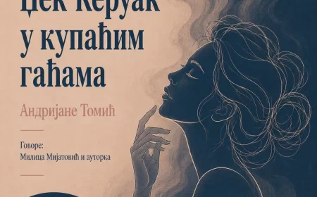 Promocija zbirke poezije Andrijane Tomić u Biblioteci šabačkoj