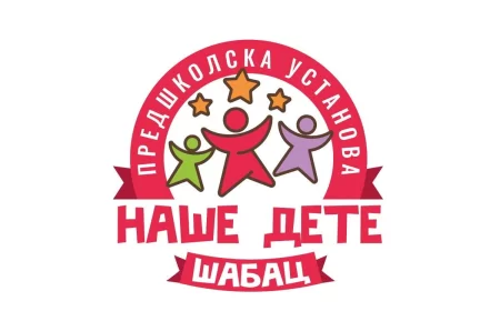 PU „Naše dete“ Šabac raspisala konkurs za upis dece za 2026/2027. godinu