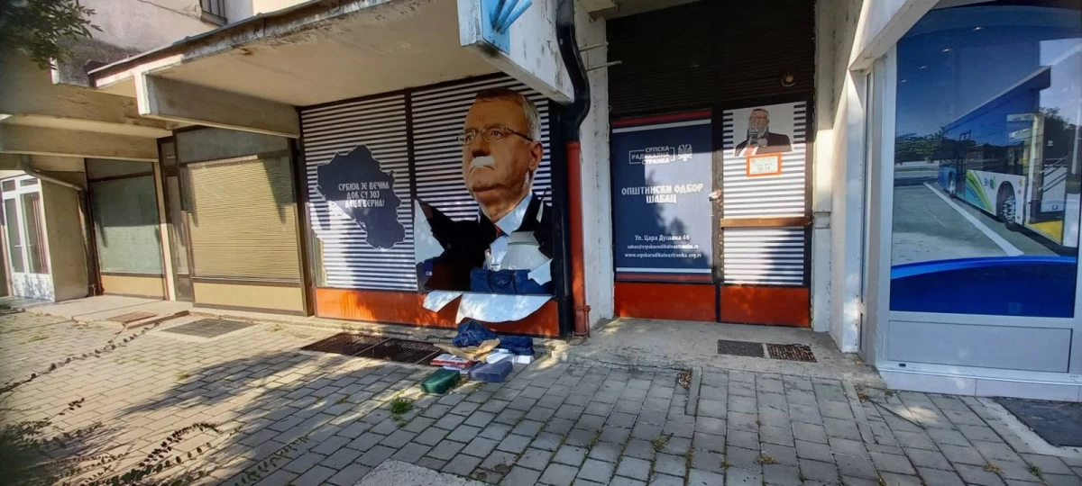 Demolirane prostorije Srpske radikalne stranke u Šapcu