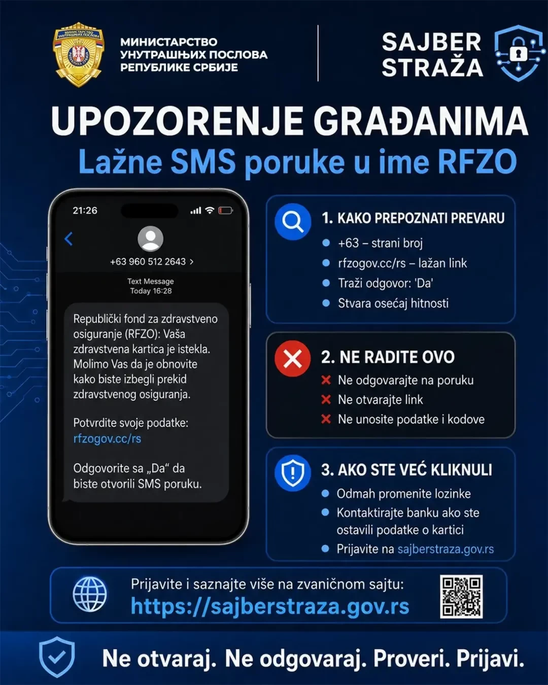 MUP upozorava na novu SMS prevaru: Lažno obaveštenje o isteku zdravstvene kartice