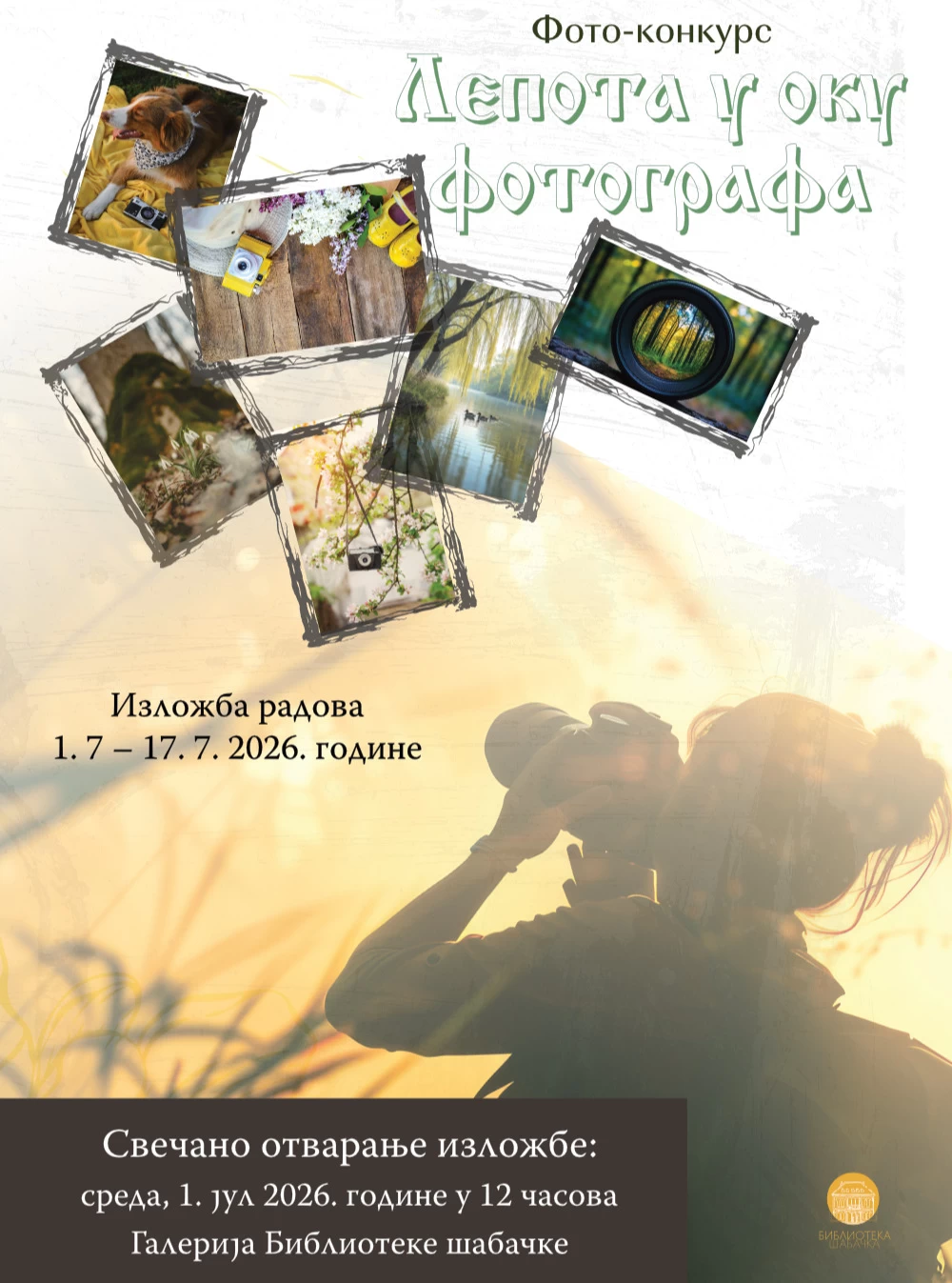 „Lepota u oku fotografa“: U Biblioteci šabačkoj otvaranje izložbe najboljih fotografija sa konkursa