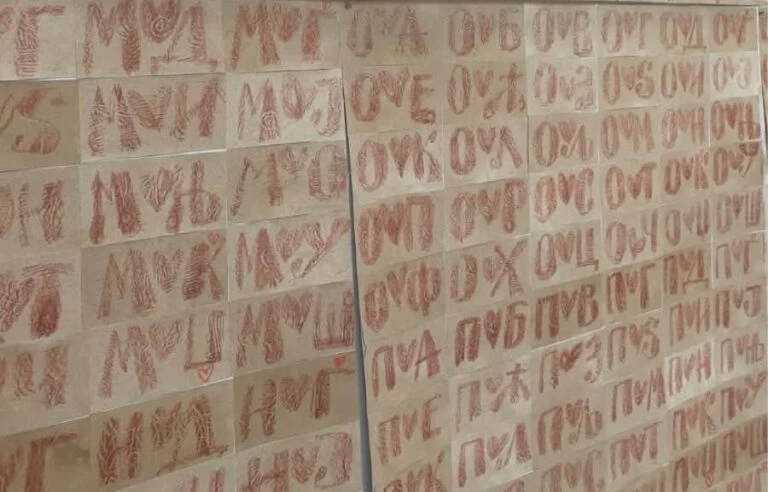 „San iz 1001 noći & Wallart“ pred publikom Kulturnog centra