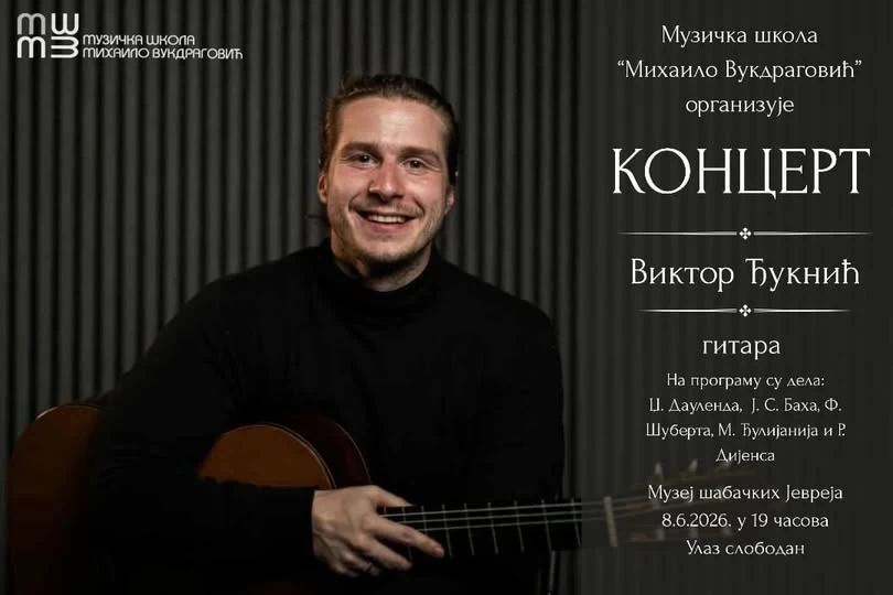 Vrhunski gitarista Viktor Đuknić nastupa u Šapcu – ulaz slobodan