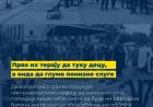 GO DS Šabac: Prvo ih teraju da tuku decu, a onda da glume ponizne sluge