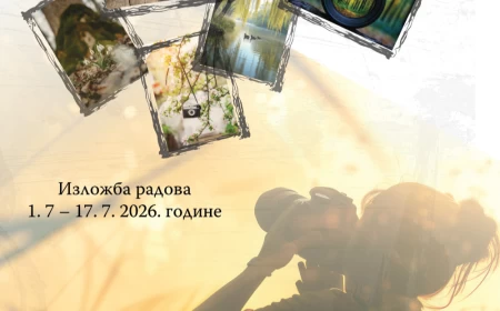 „Lepota u oku fotografa“: U Biblioteci šabačkoj otvaranje izložbe najboljih fotografija sa konkursa