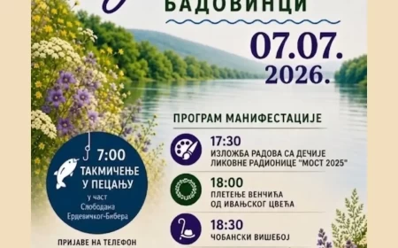 Ivanjdanski dani u Badovincima 7. jula: Tradicija, druženje i bogat program pored Drine