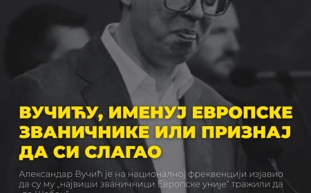 Gradski odbor DS Šabac: Vučiću, imenuj evropske zvaničnike ili priznaj da si slagao