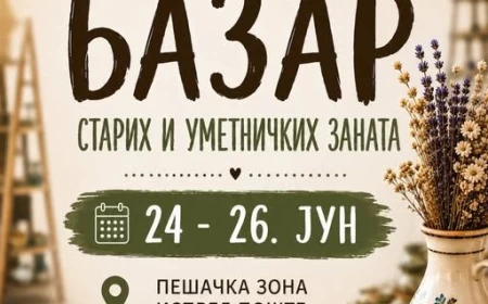 Junski Bazar starih i umetničkih zanata od 24. do 26. juna u centru Šapca