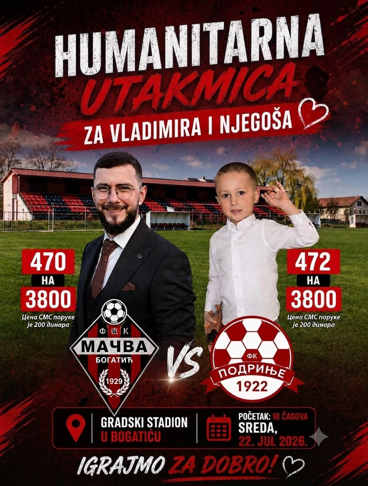 HUMANITARNA UTAKMICA U BOGATIĆU ZA VLADIMIRA I NJEGOŠA