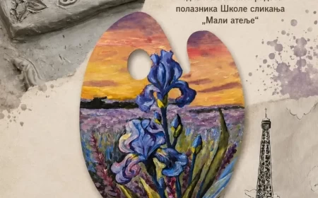 Izložba „Radost stvaranja“ od 22. jula u Biblioteci šabačkoj