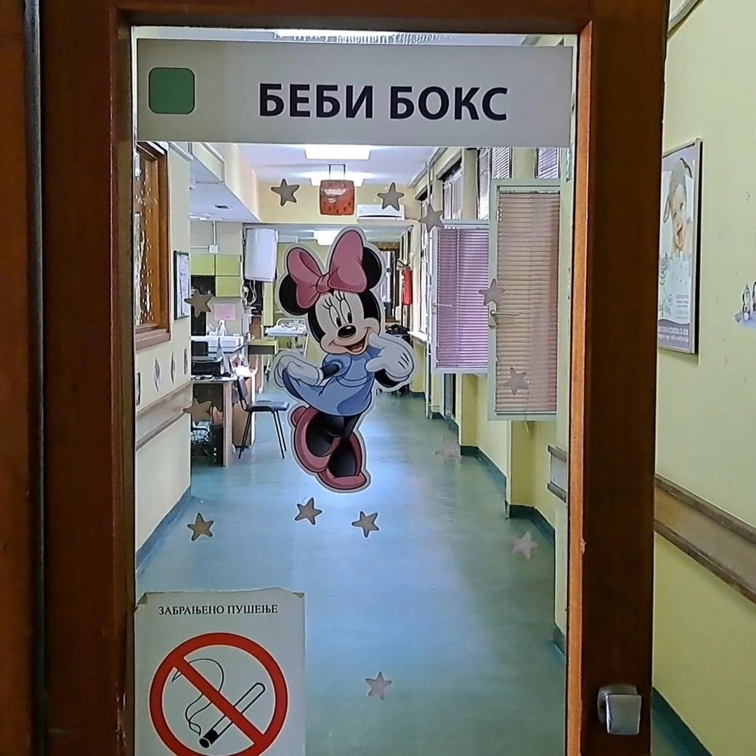 U šabačkom porodilištu rođene 22 bebe