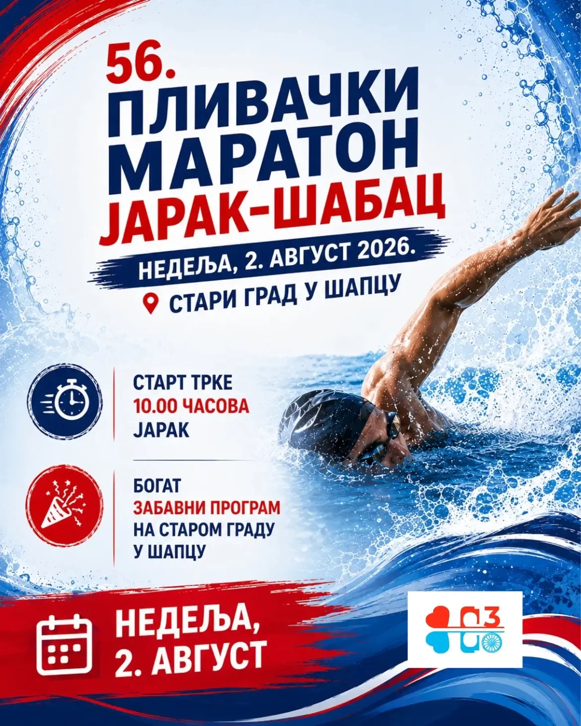 Sve je spremno za 56. Plivački maraton Jarak–Šabac: Bogat celodnevni program na Starom gradu