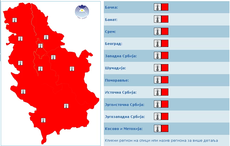 Srbiju očekuje vrhunac toplotnog talasa, danas i do 42 °C