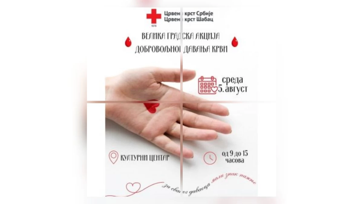 Velika gradska akcija dobrovoljnog davanja krvi u sredu u Šapcu