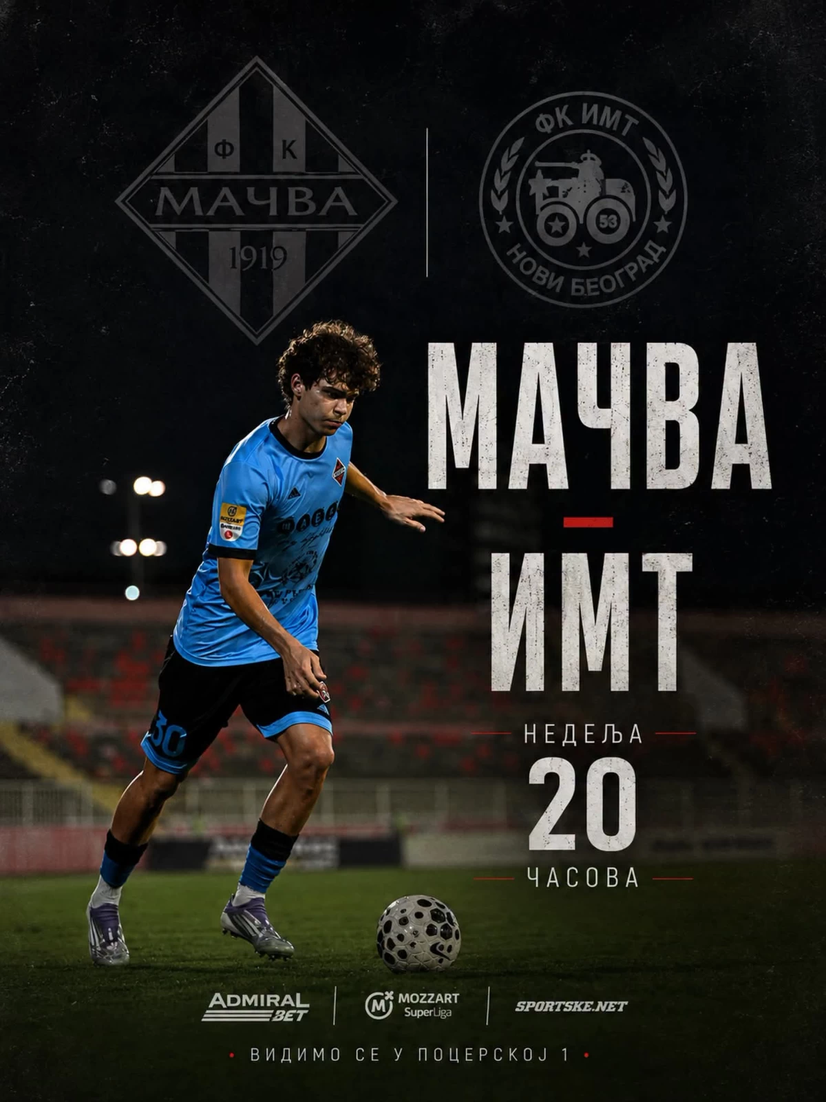 Mačva pred novim superligaškim izazovom: IMT stiže u Šabac