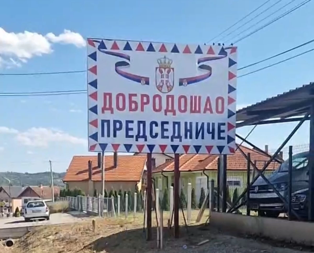 Vučić u petak dolazi u Koceljevu?